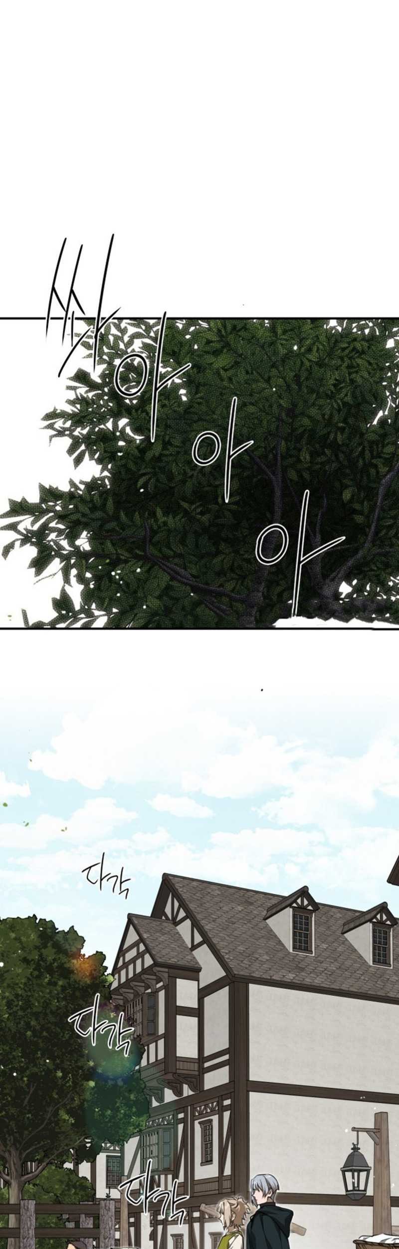 Blinded By The Setting Sun Chapter 52 Gambar 6
