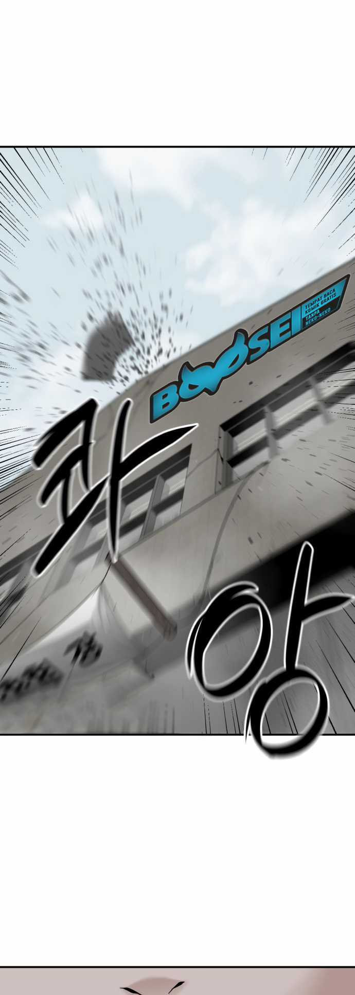 Hero Killer Chapter 36 Gambar 42