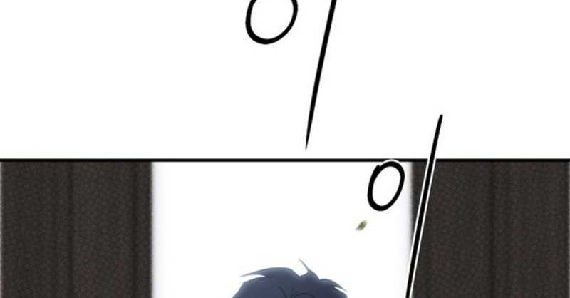 Blinded By The Setting Sun Chapter 51 Gambar 49