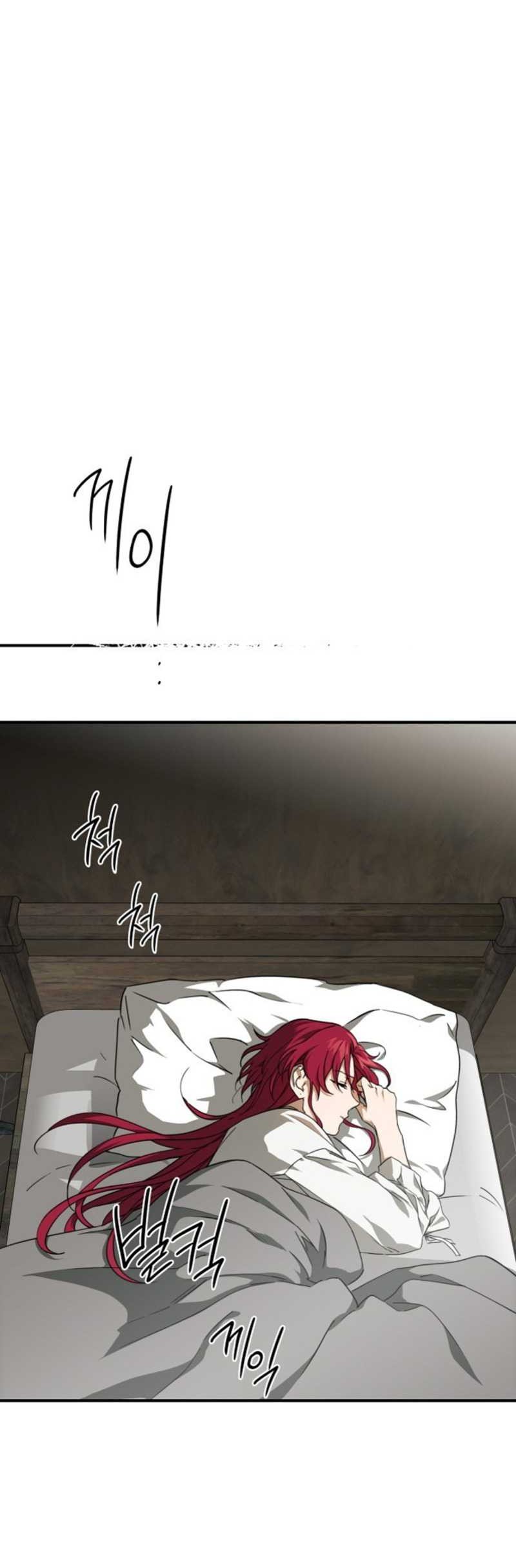 Blinded By The Setting Sun Chapter 51 Gambar 20