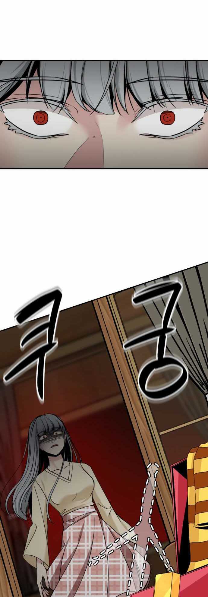 Hero Killer Chapter 34 Gambar 48
