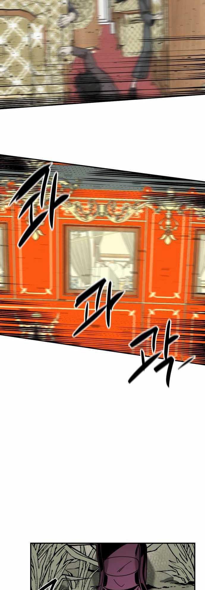 Hero Killer Chapter 34 Gambar 51