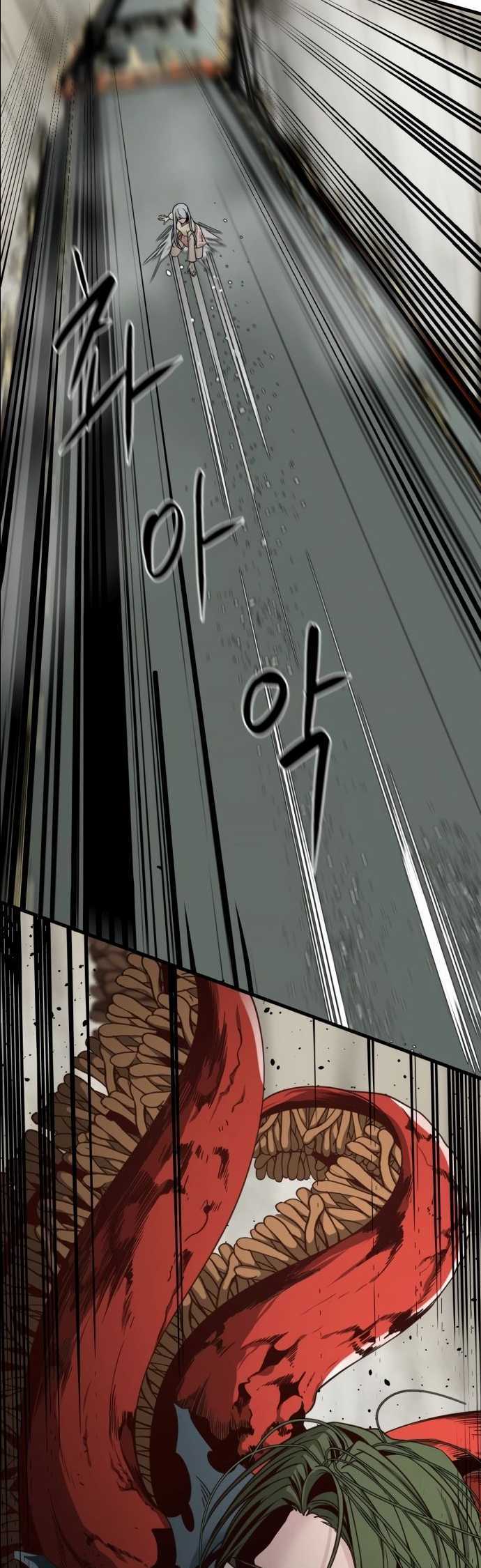 Hero Killer Chapter 32 Gambar 17