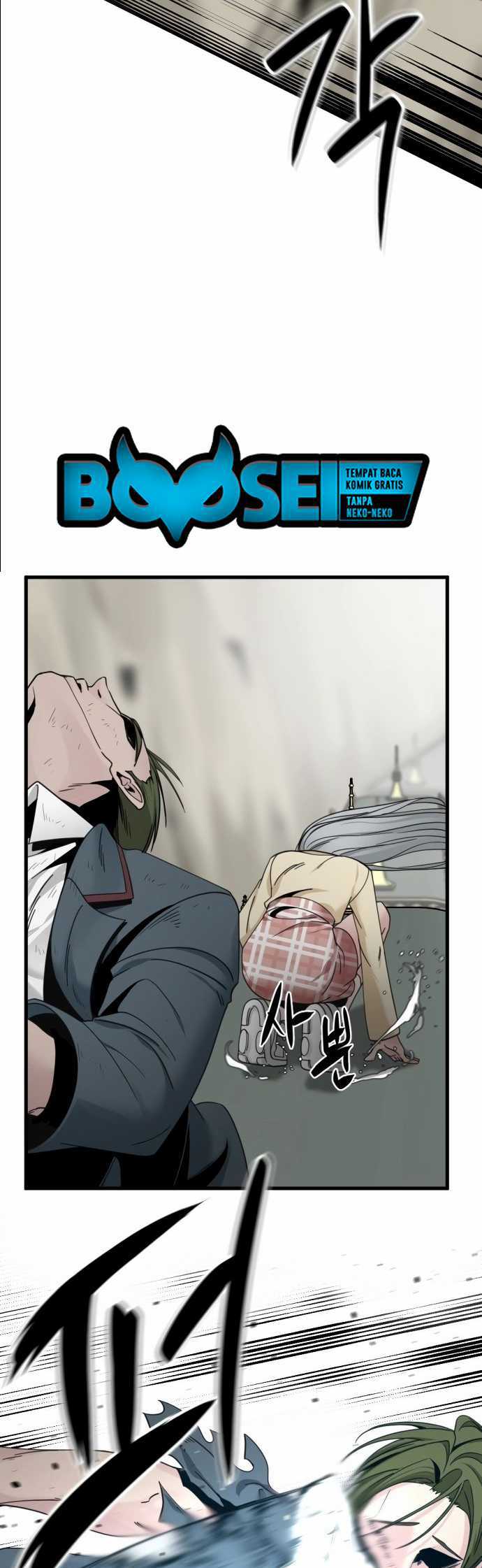 Hero Killer Chapter 32 Gambar 49
