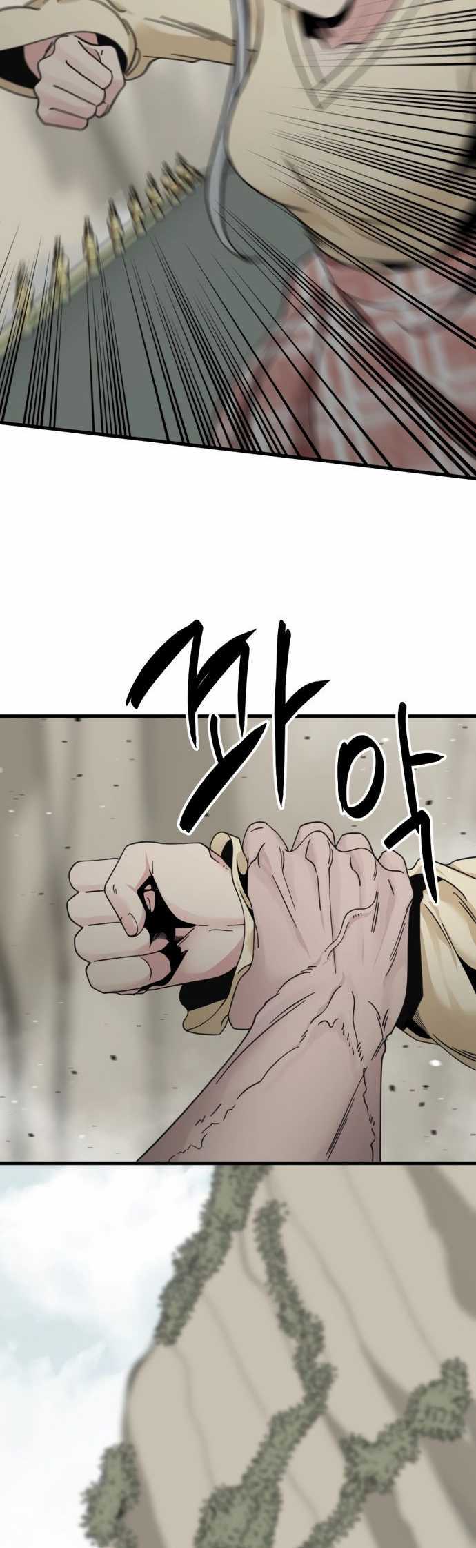 Hero Killer Chapter 32 Gambar 53