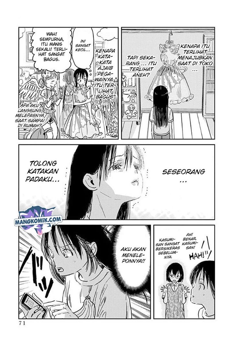 Asobi Asobase Chapter 36 4