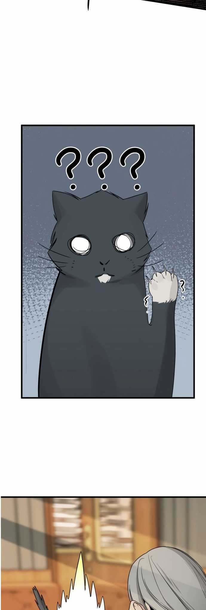Hero Killer Chapter 30 Gambar 21