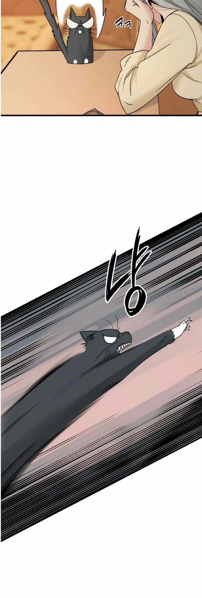 Hero Killer Chapter 30 Gambar 22
