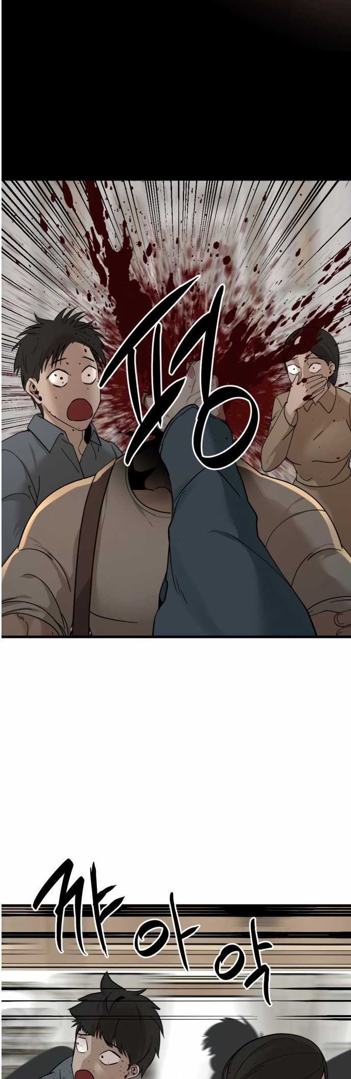 Hero Killer Chapter 30 Gambar 45