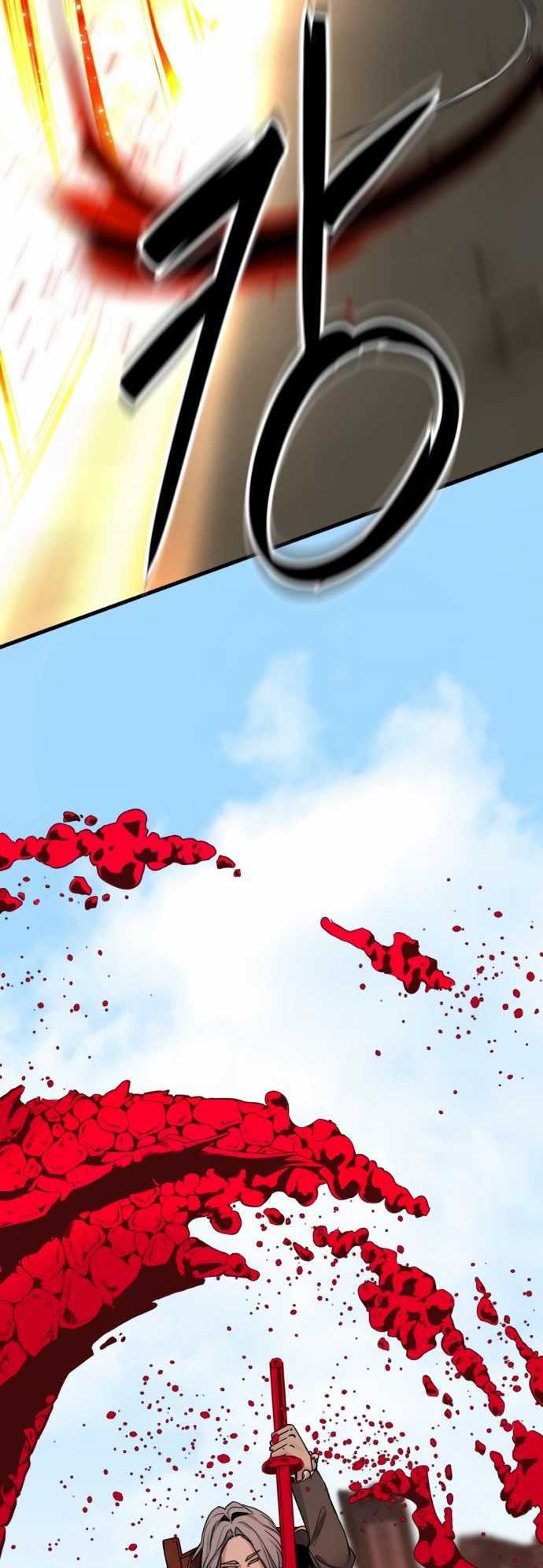 Hero Killer Chapter 29 Gambar 13