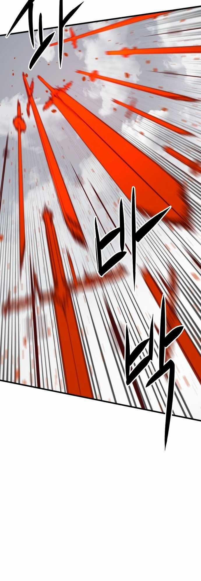 Hero Killer Chapter 29 Gambar 4