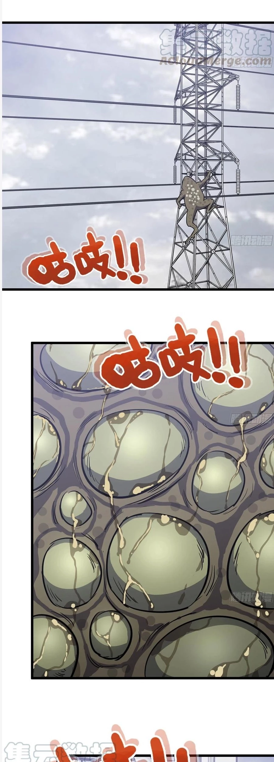 I Moved The BRICS In The Last Days Chapter 101 Gambar 17