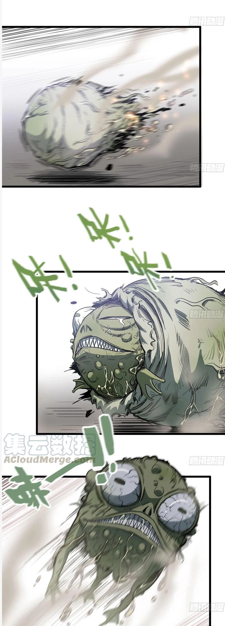 I Moved The BRICS In The Last Days Chapter 101 Gambar 10