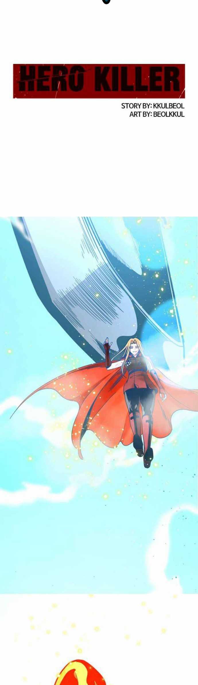 Hero Killer Chapter 27 Gambar 11