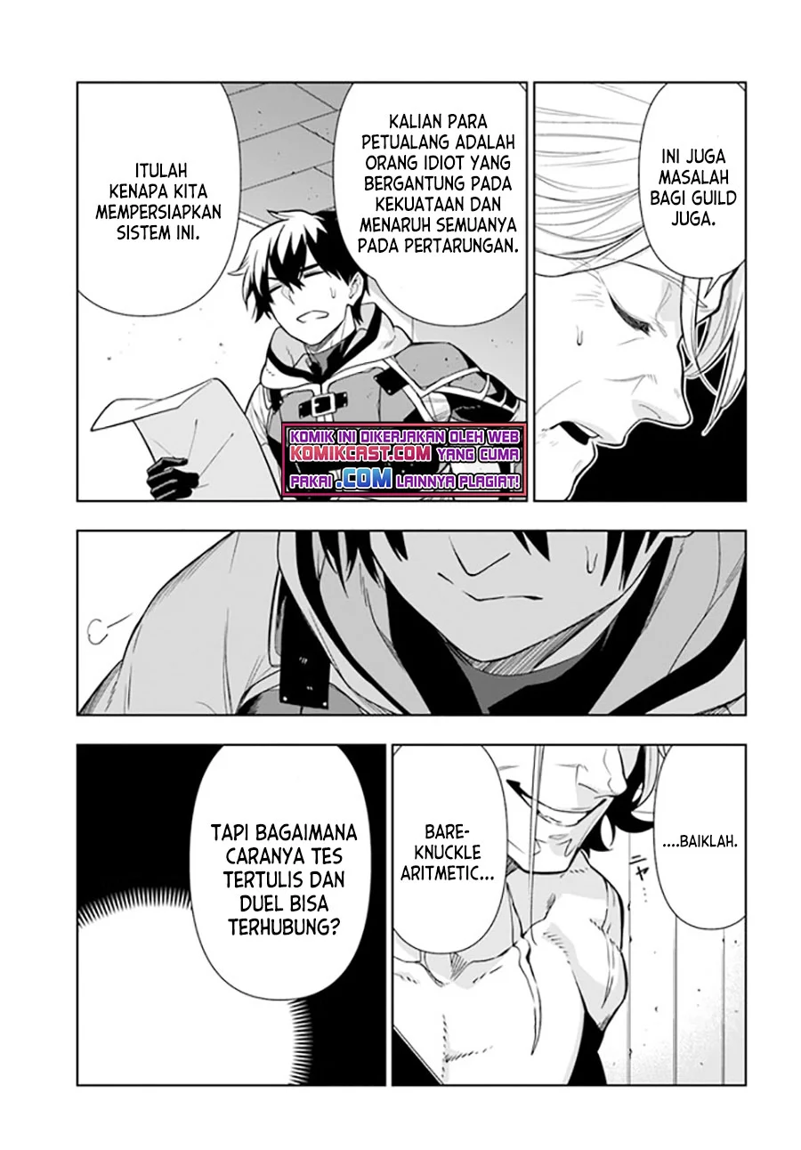 The Adventurers That Don’t Believe In Humanity Will Save The World Chapter 27 Gambar 8
