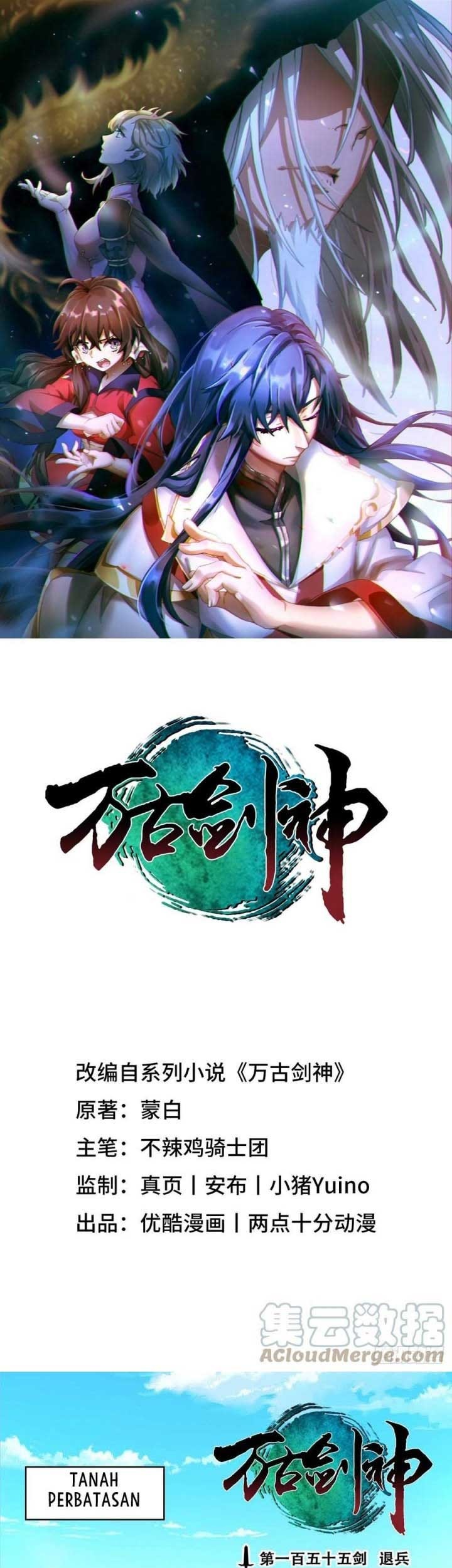 Baca Manhua Everlasting God of Sword Chapter 155 Gambar 2