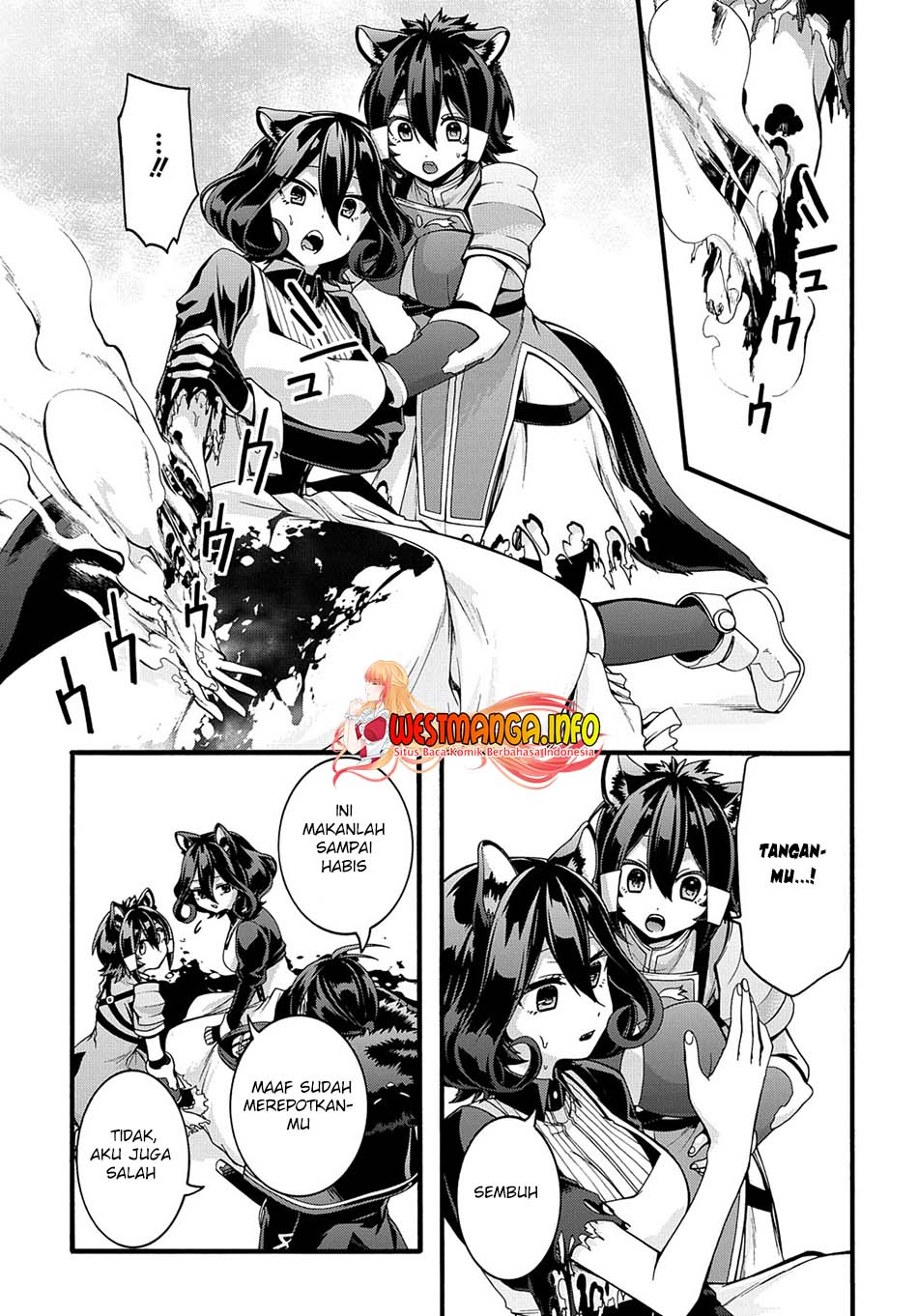 Garbage Brave: Isekai ni Shoukan Sare Suterareta Yuusha no Fukushuu Monogatari Chapter 21.. 15