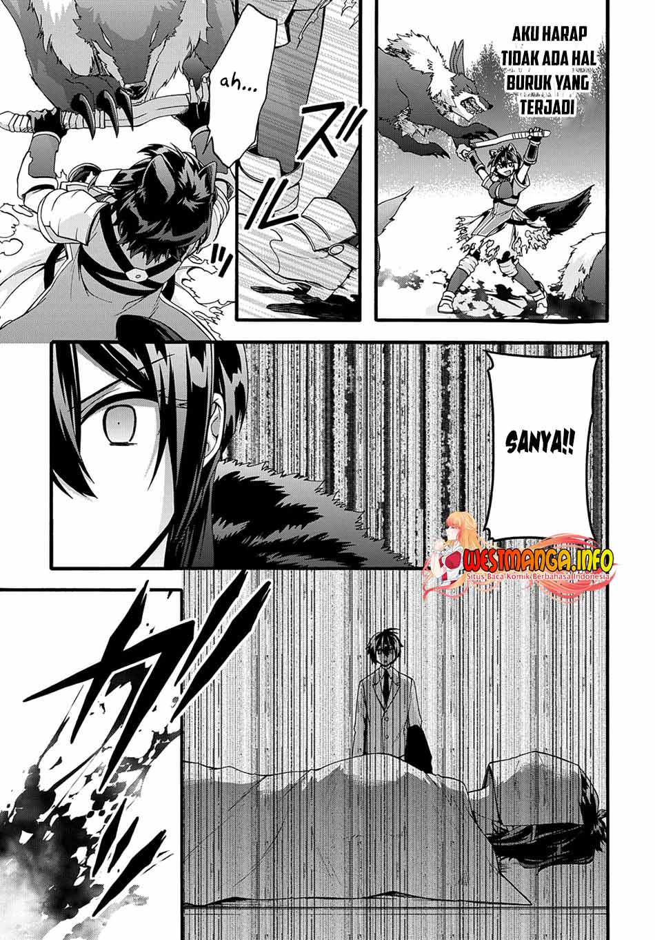 Garbage Brave: Isekai ni Shoukan Sare Suterareta Yuusha no Fukushuu Monogatari Chapter 21.. 19