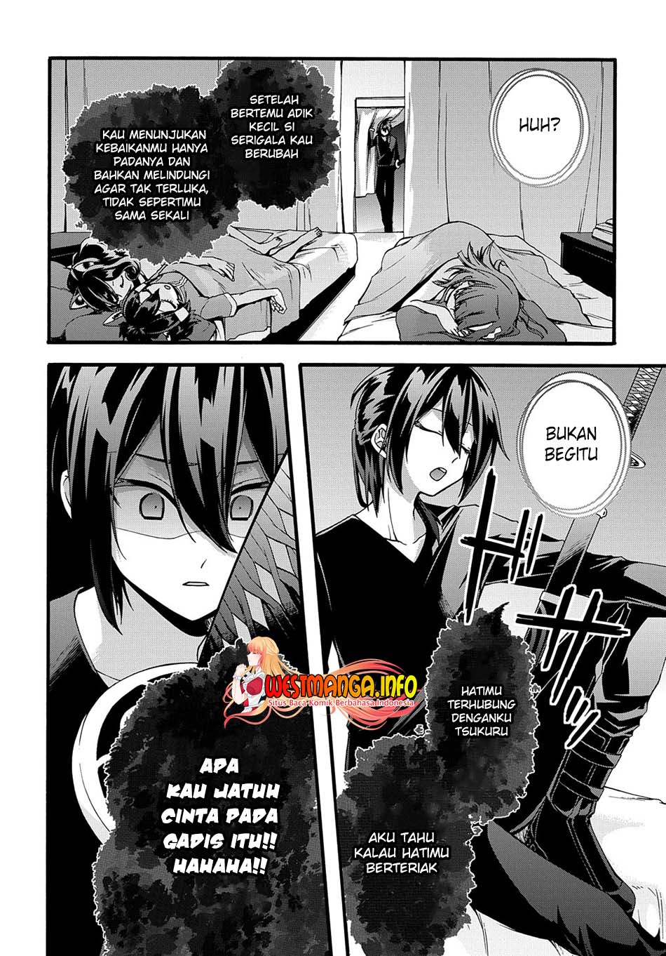 Garbage Brave: Isekai ni Shoukan Sare Suterareta Yuusha no Fukushuu Monogatari Chapter 21.. 24