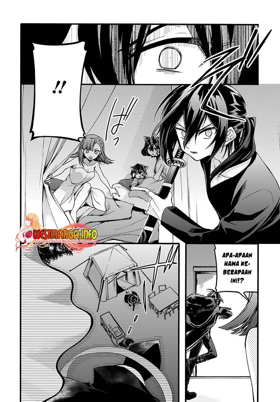 Garbage Brave: Isekai ni Shoukan Sare Suterareta Yuusha no Fukushuu Monogatari Chapter 21.. 26