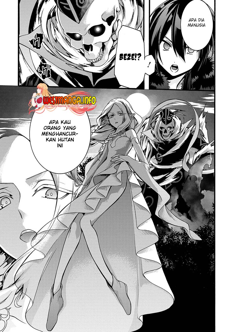Garbage Brave: Isekai ni Shoukan Sare Suterareta Yuusha no Fukushuu Monogatari Chapter 21.. 27