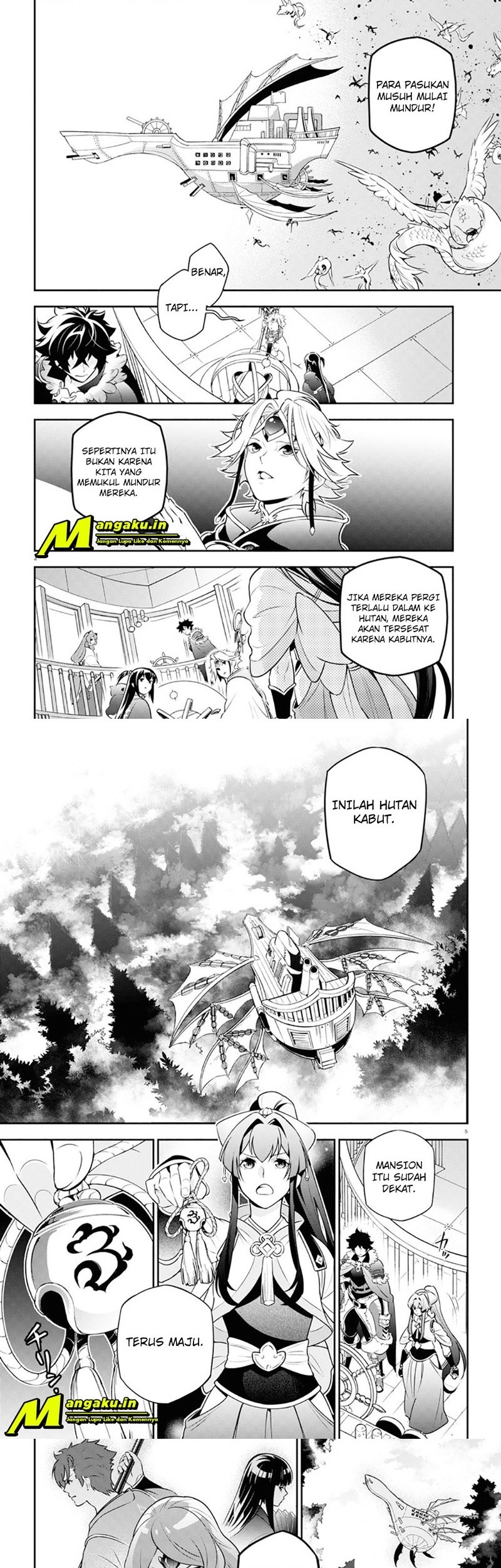 Tate no Yuusha no Nariagari Chapter 83 Gambar 3