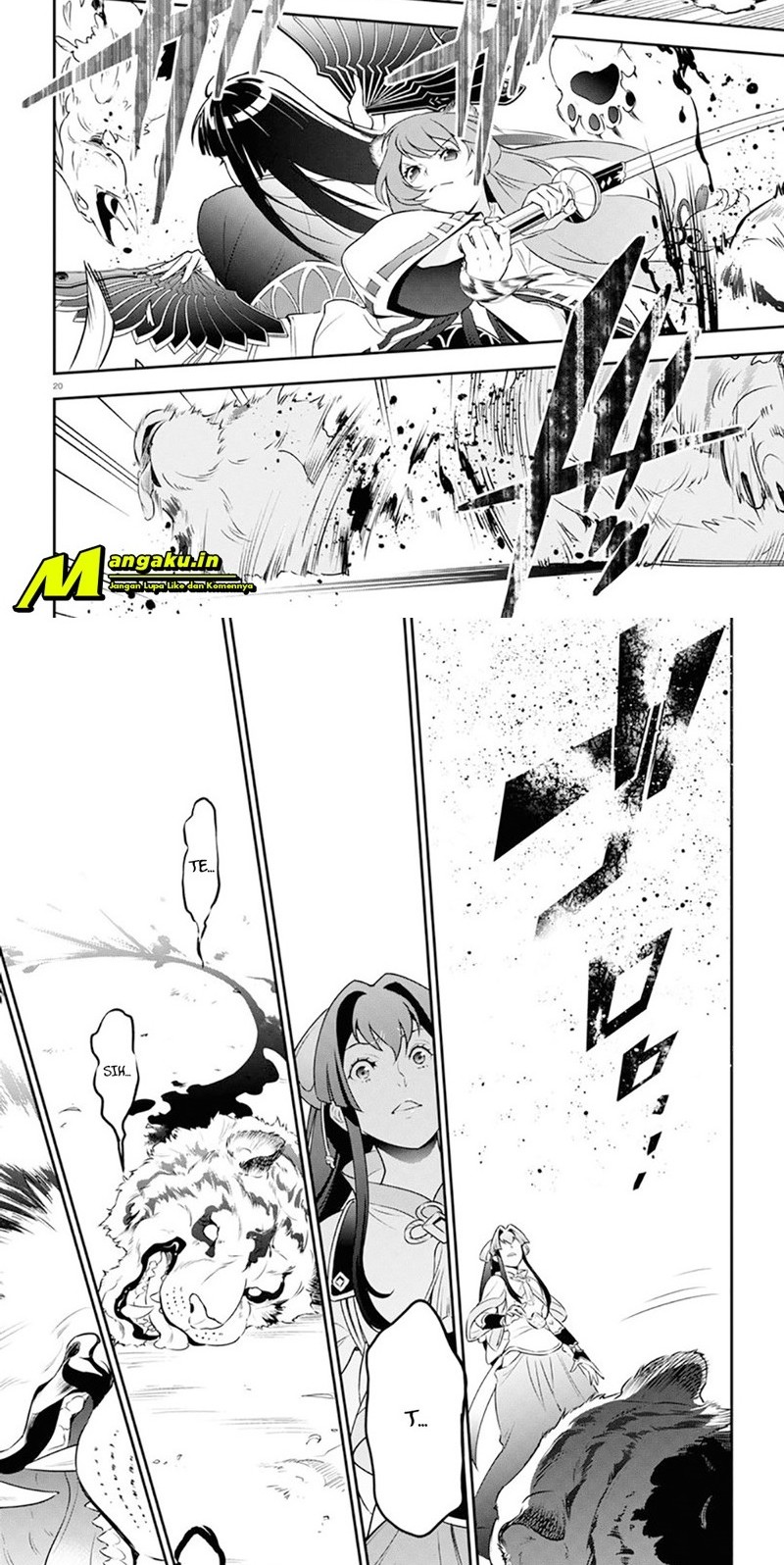 Tate no Yuusha no Nariagari Chapter 83 Gambar 12