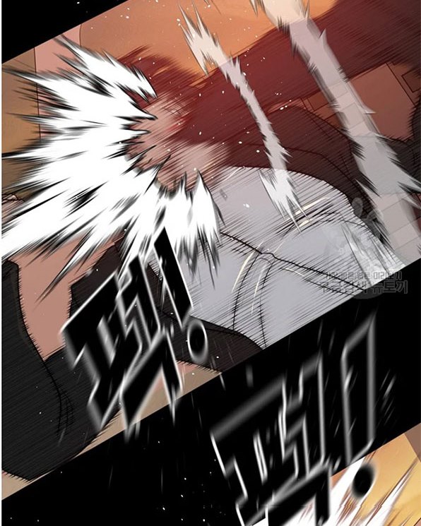 Trigger Chapter 93 Gambar 17