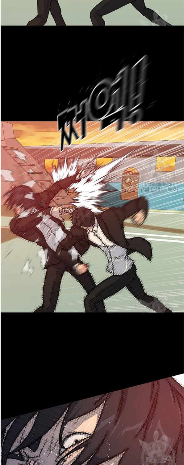 Trigger Chapter 93 Gambar 23