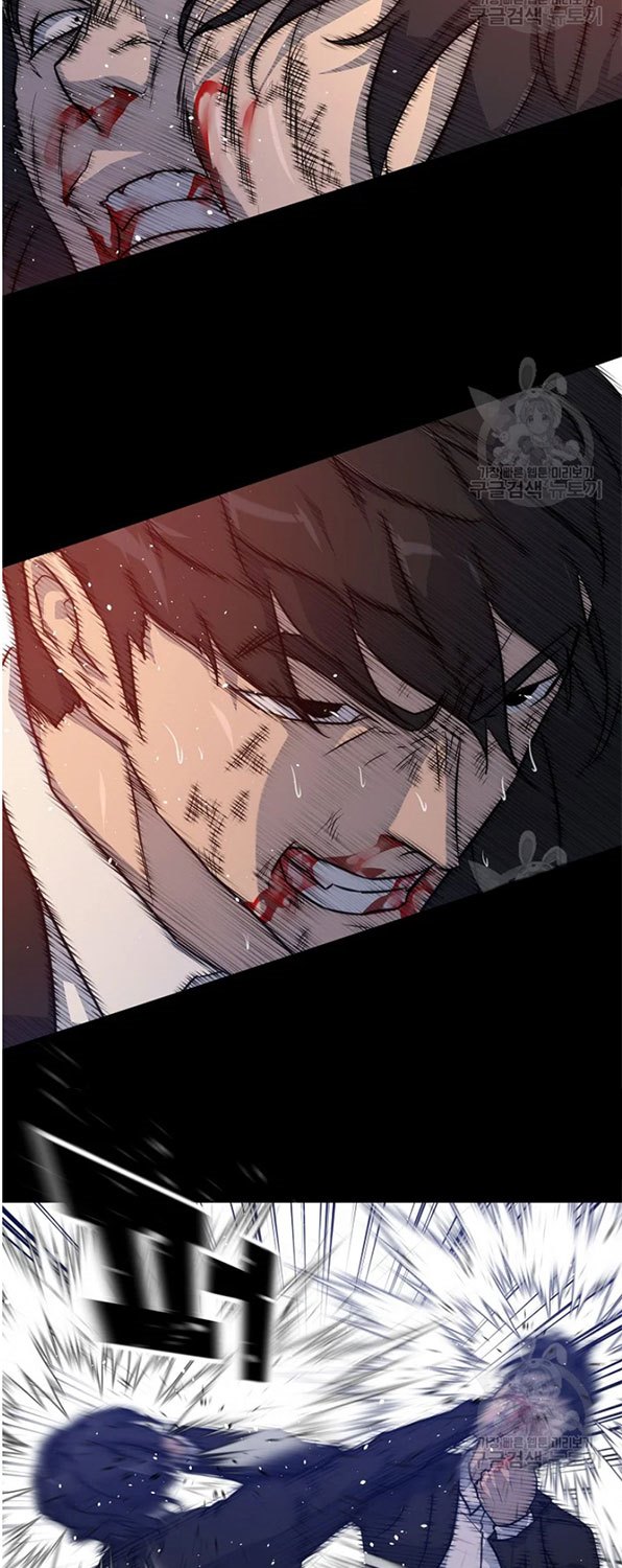 Trigger Chapter 93 Gambar 24
