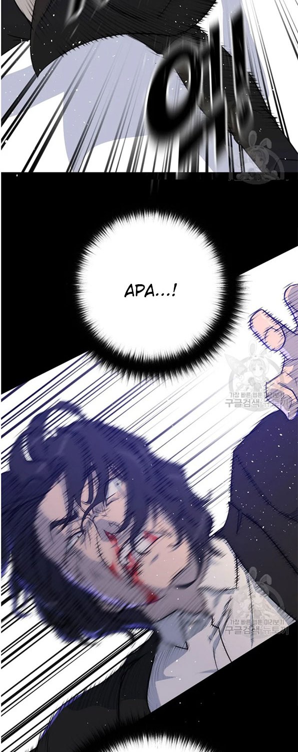 Trigger Chapter 93 Gambar 35