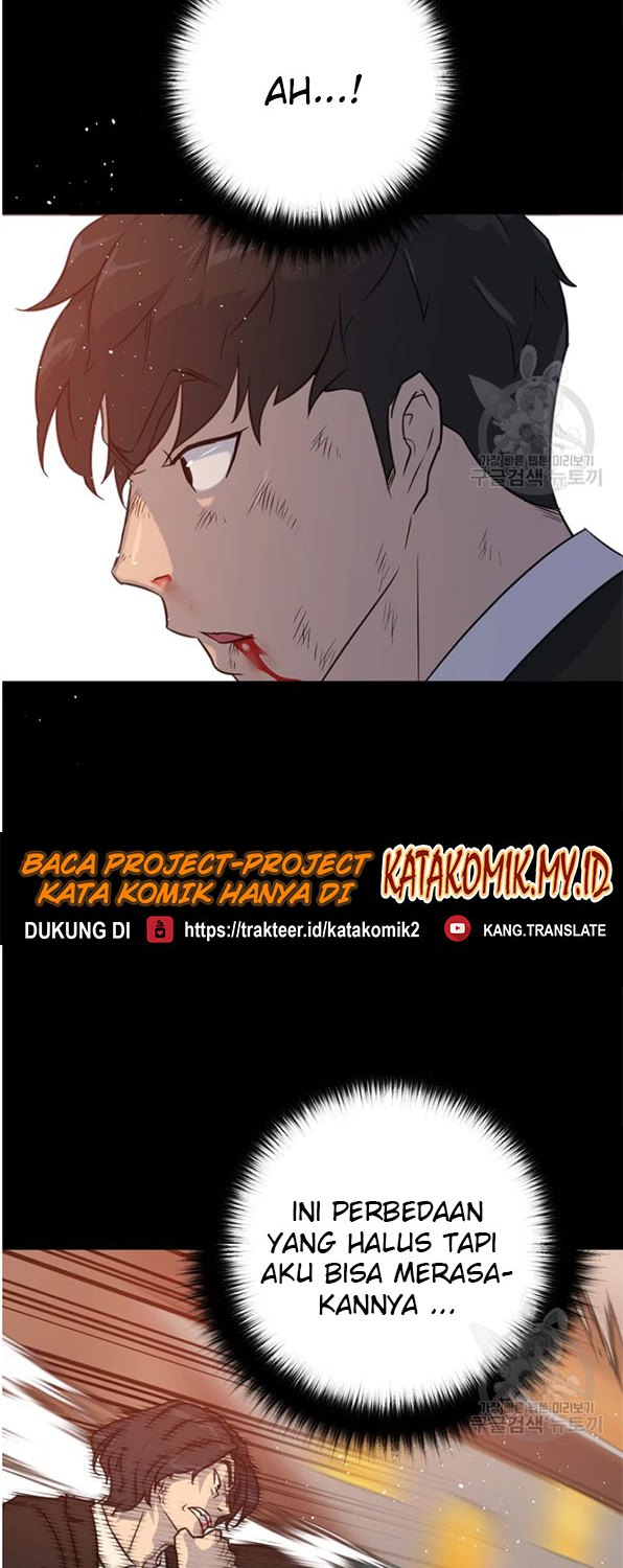 Trigger Chapter 93 Gambar 7