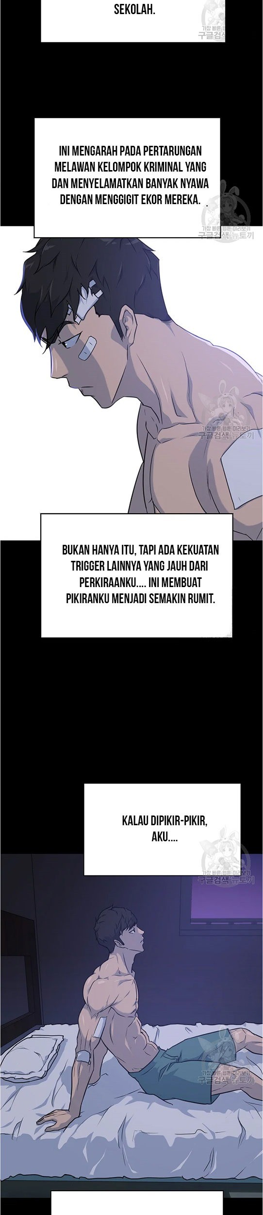 Trigger Chapter 94 Gambar 29