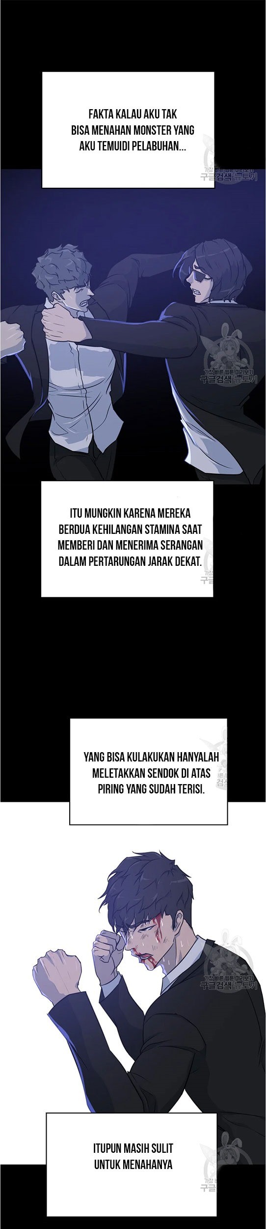 Trigger Chapter 94 Gambar 32