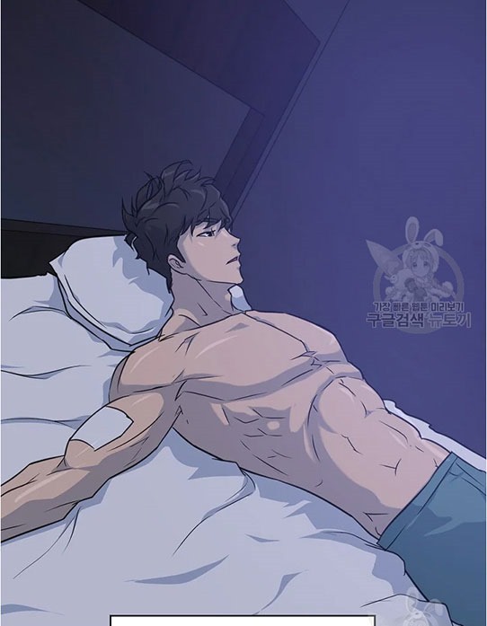 Trigger Chapter 94 Gambar 34
