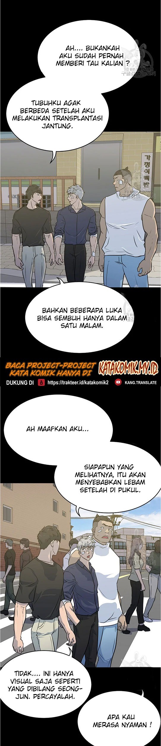 Trigger Chapter 94 Gambar 38