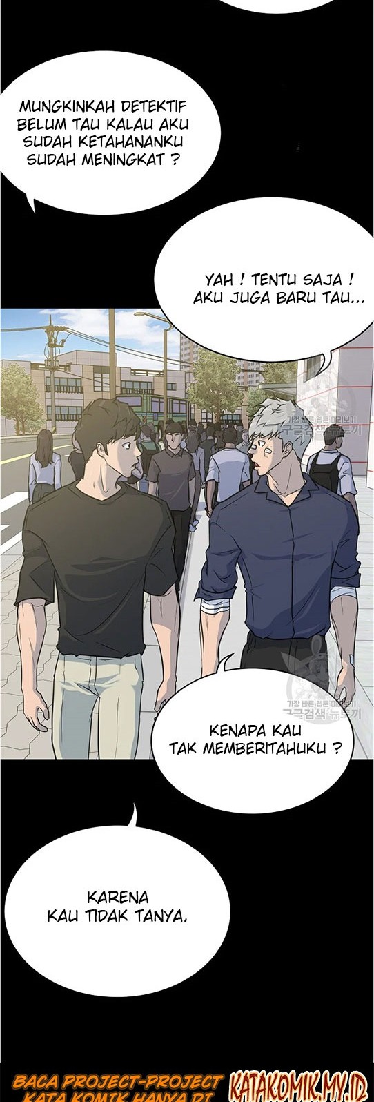 Trigger Chapter 94 Gambar 39