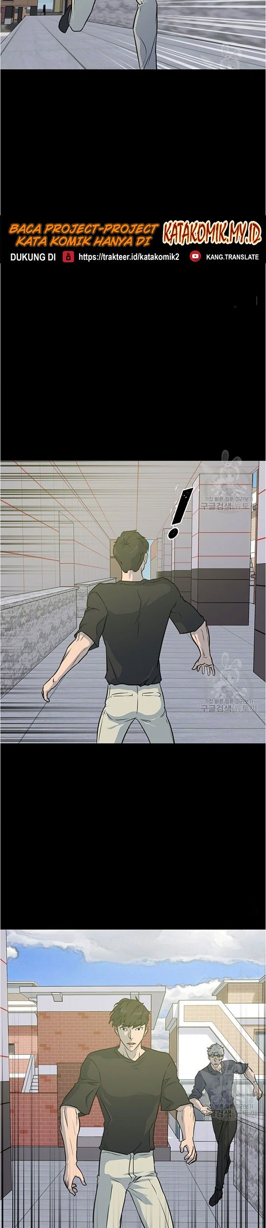 Trigger Chapter 94 Gambar 44