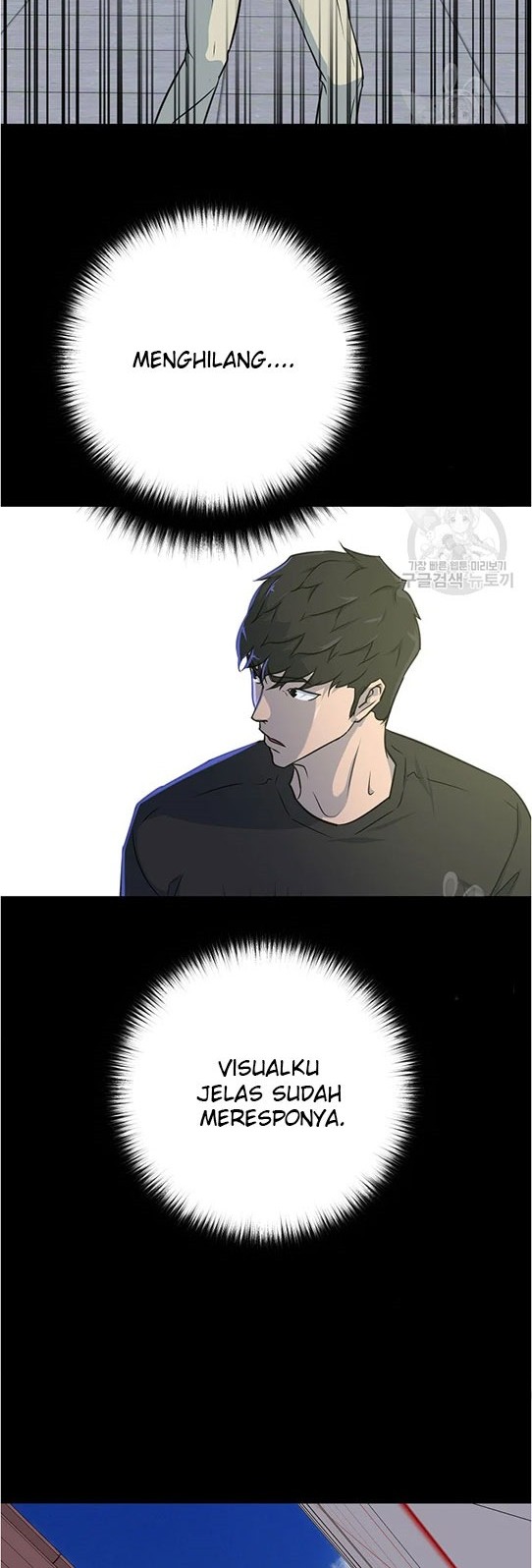 Trigger Chapter 94 Gambar 45