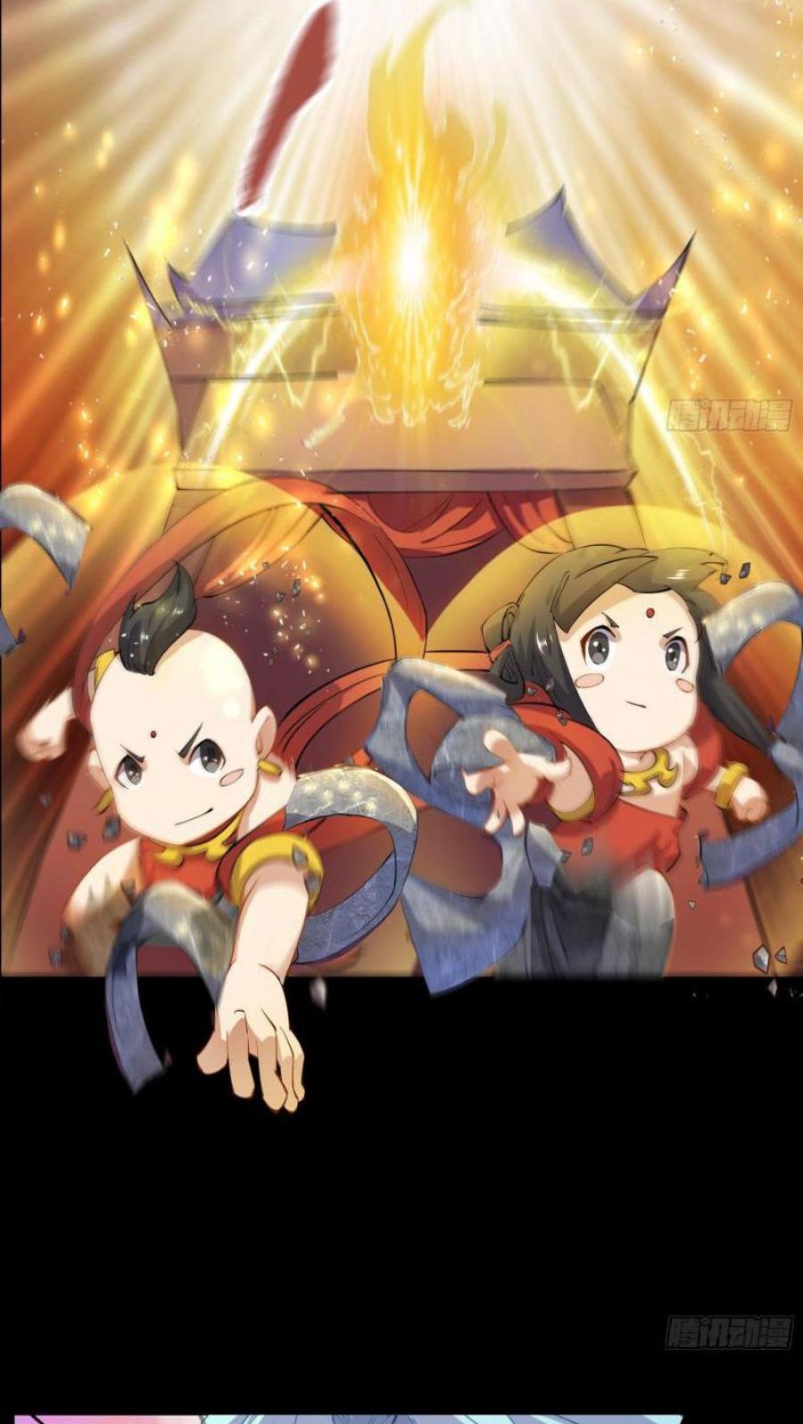 The Legend of Qing Emperor Chapter 33 Gambar 7