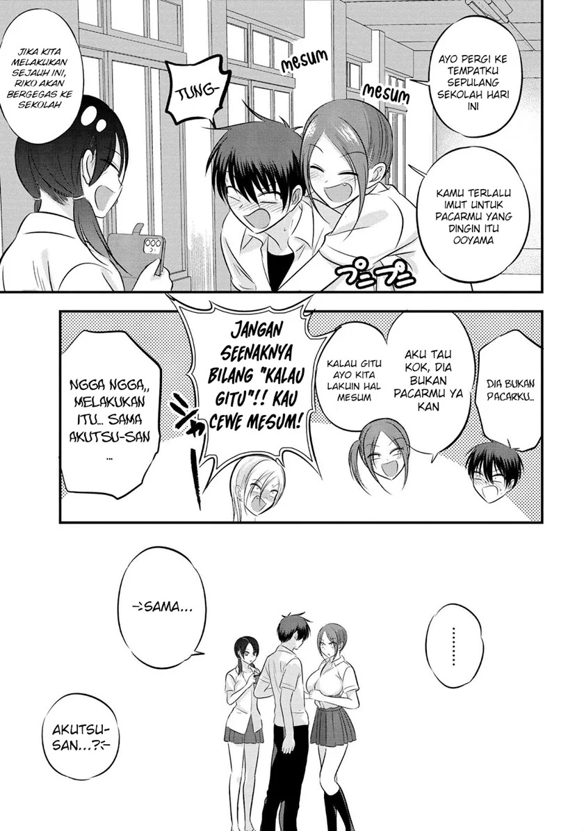 Please Go Home, Akutsu-san! Chapter 95 Gambar 6