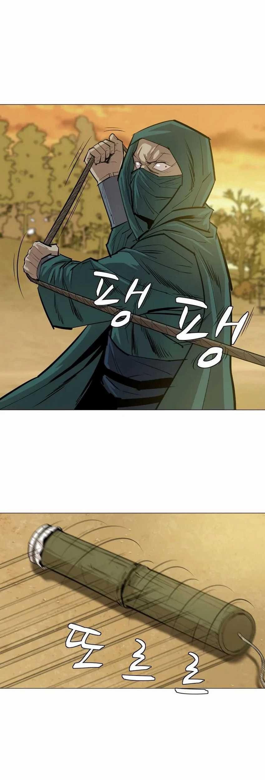 Weak Teacher Chapter 23 Gambar 50