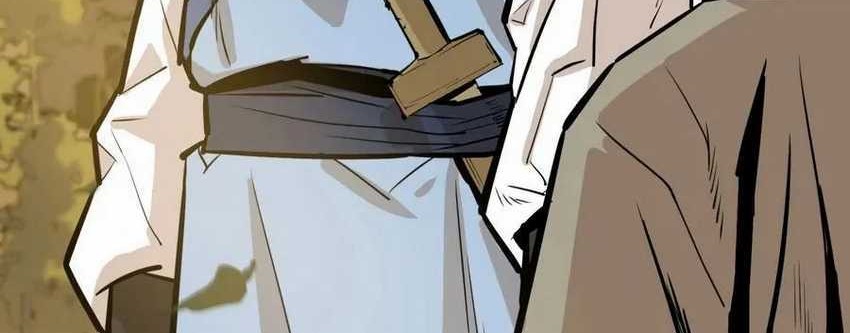 Weak Teacher Chapter 23 Gambar 6