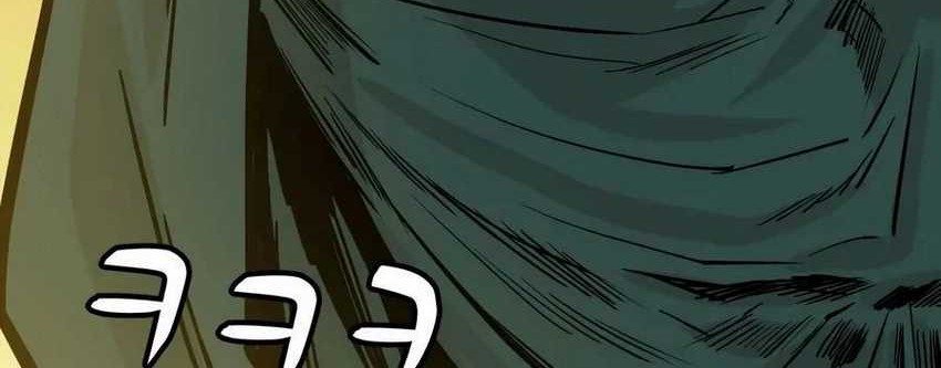 Weak Teacher Chapter 23 Gambar 78