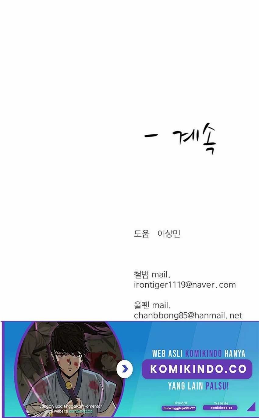 Weak Teacher Chapter 23 Gambar 89