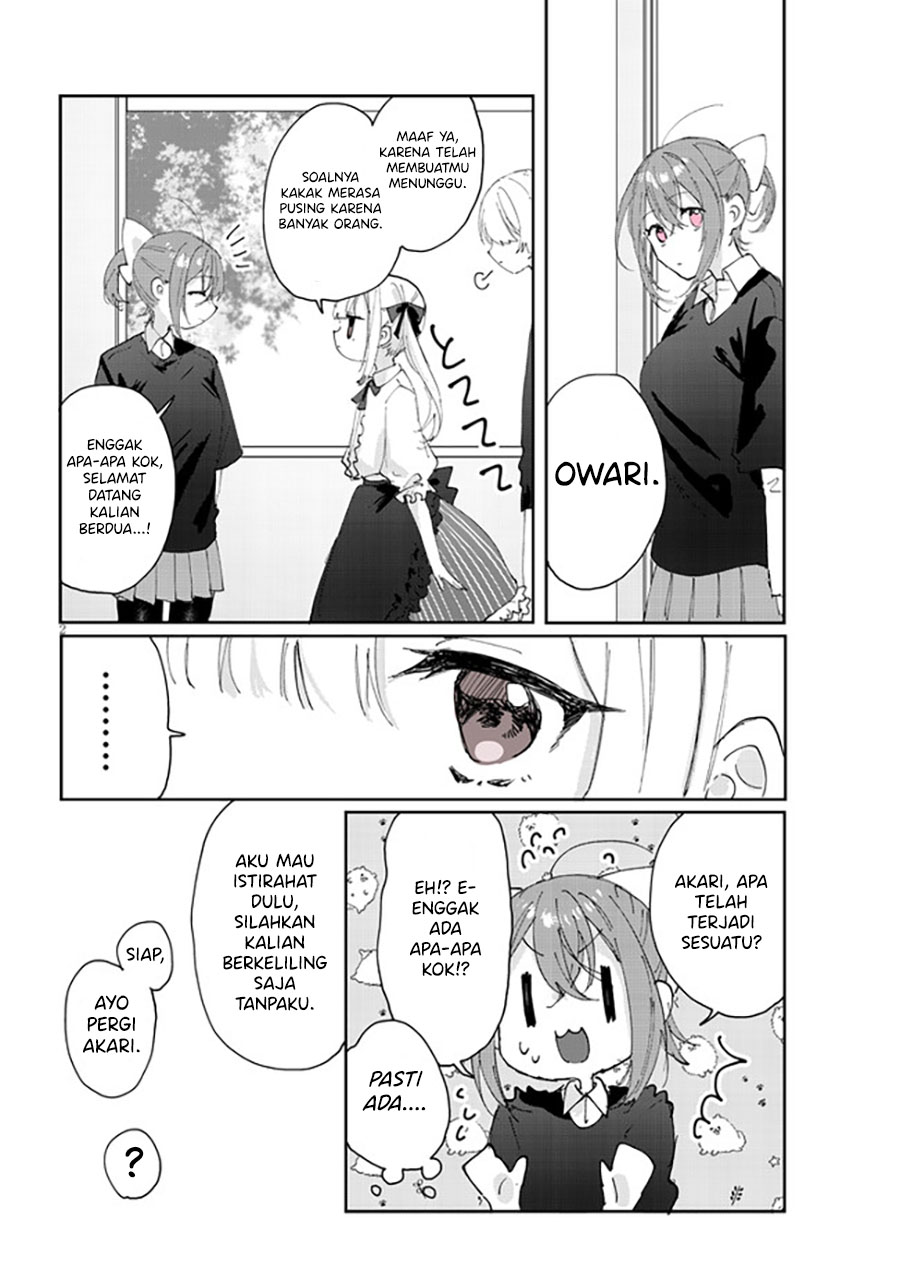 Kokoro Irozuku Koi ga Shitai Chapter 24 Gambar 3