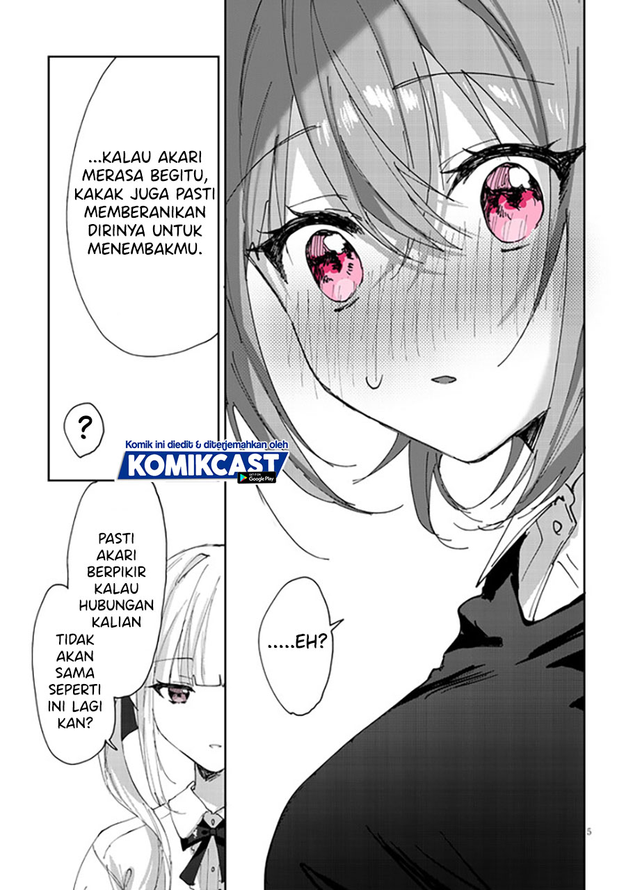 Kokoro Irozuku Koi ga Shitai Chapter 24 Gambar 6