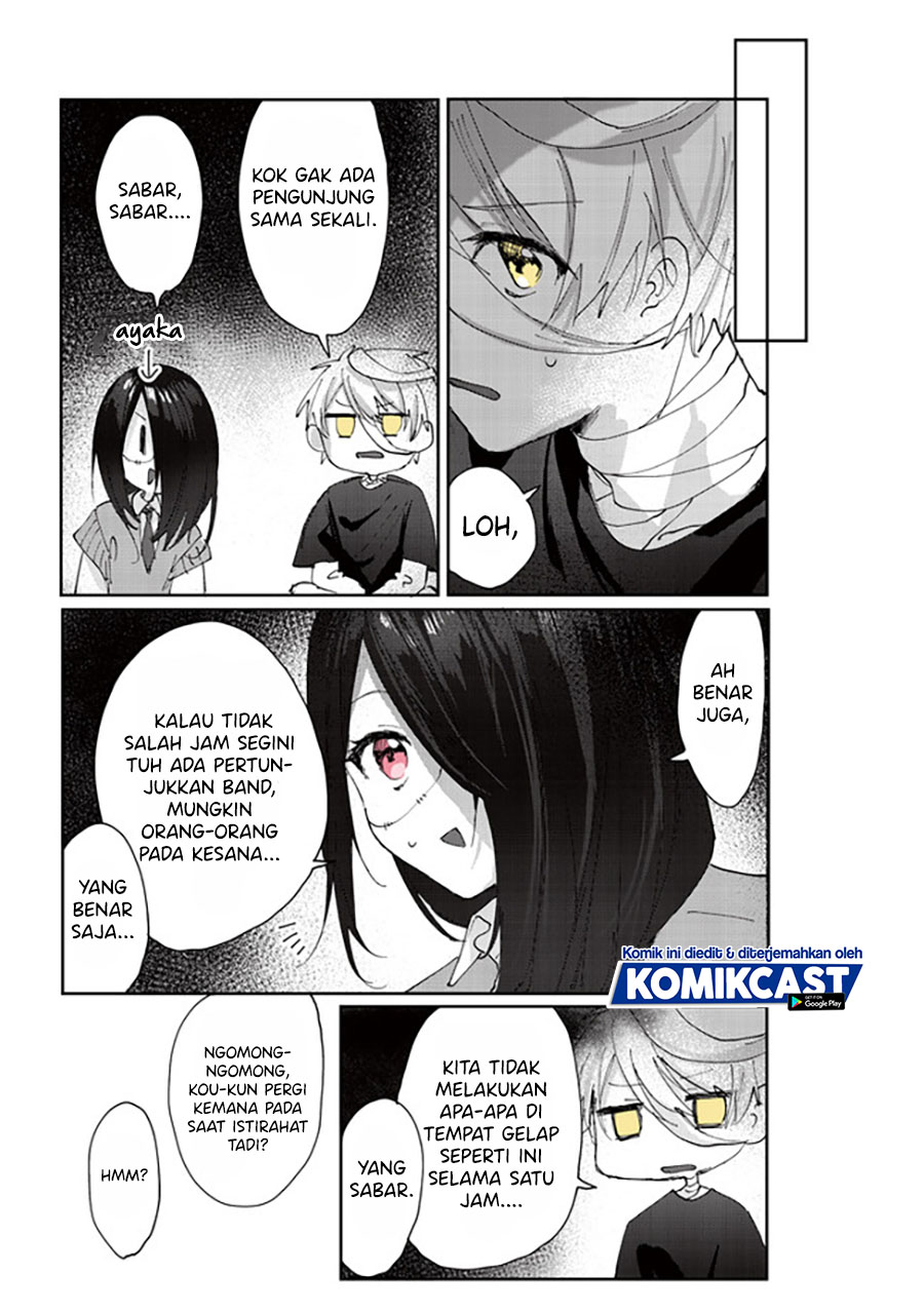 Kokoro Irozuku Koi ga Shitai Chapter 23 Gambar 3