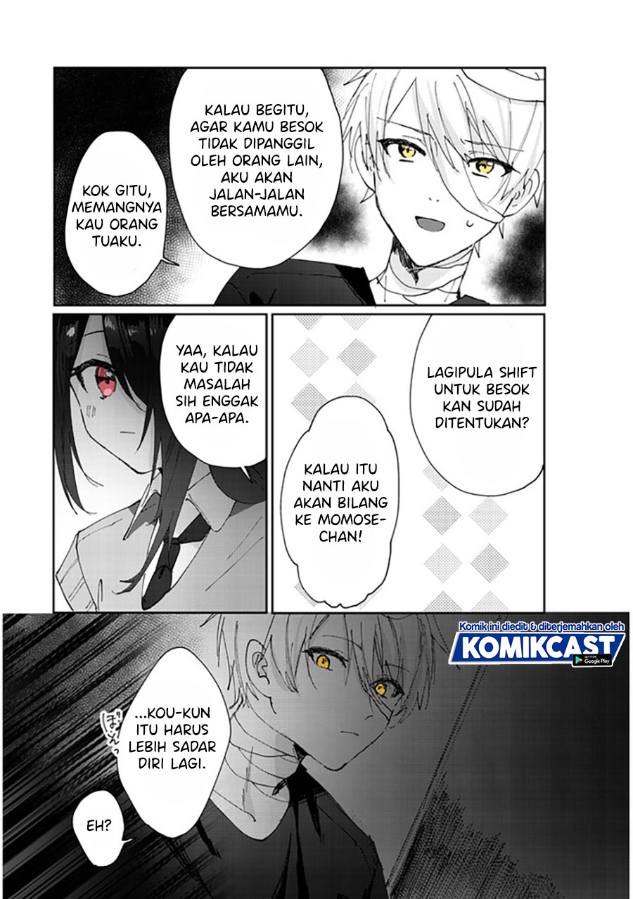 Kokoro Irozuku Koi ga Shitai Chapter 23 Gambar 7