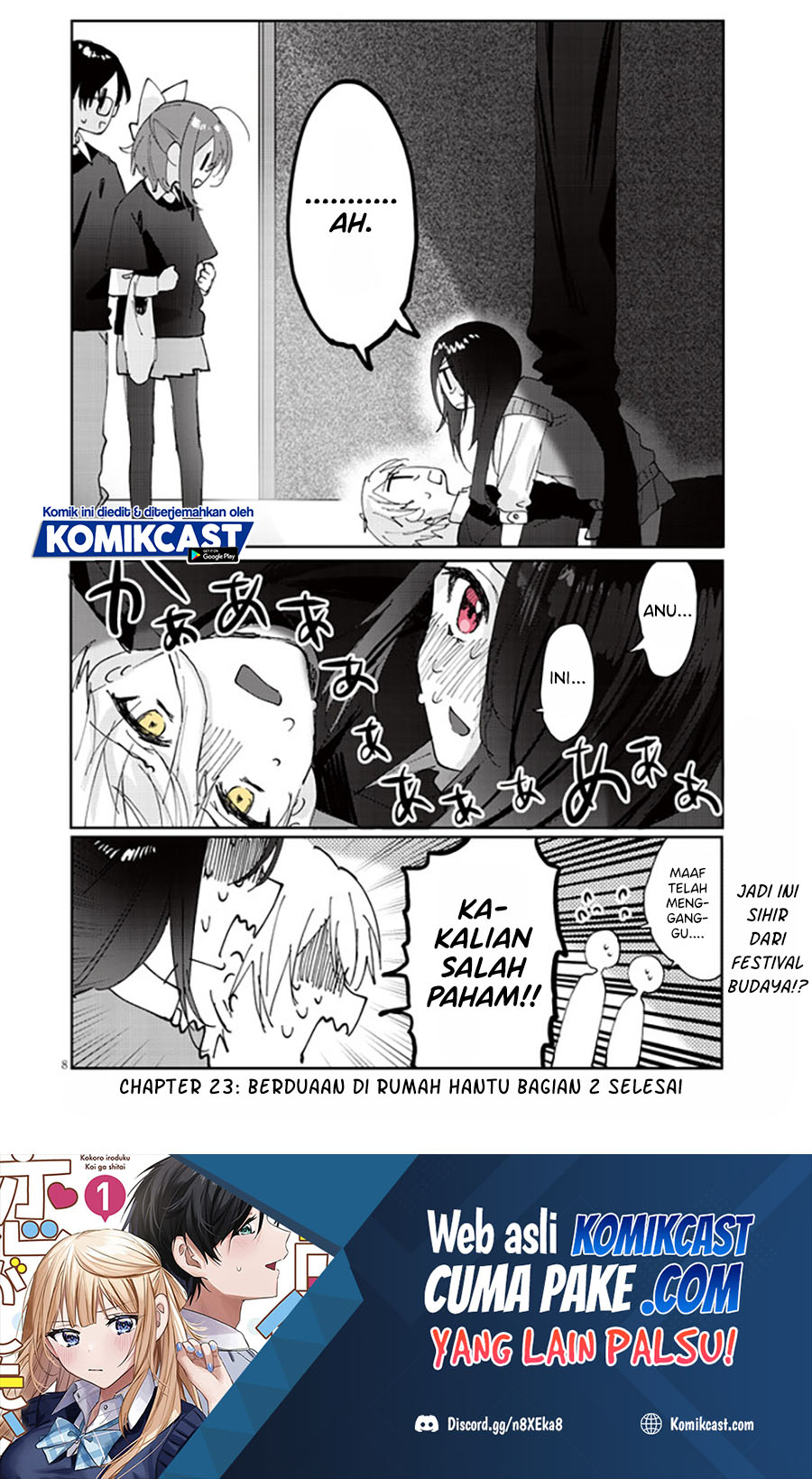 Kokoro Irozuku Koi ga Shitai Chapter 23 Gambar 9